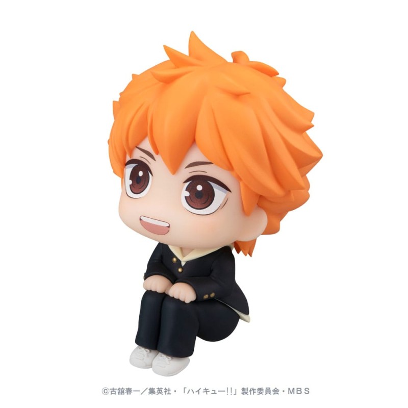 Haikyu!! statuette PVC Look Up Shoyo Hinata 11 cm | 4535123844058