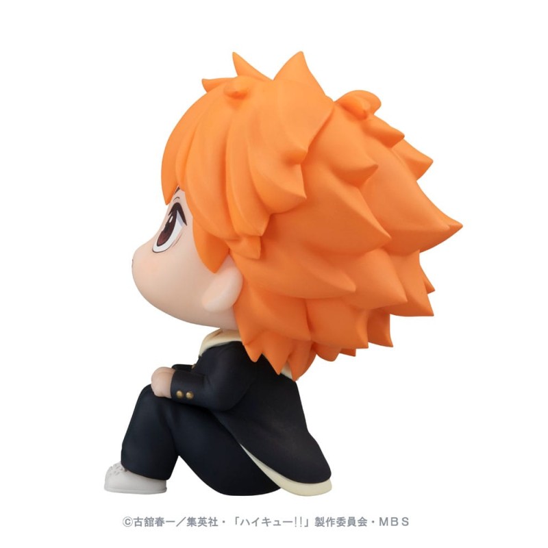 Haikyu!! statuette PVC Look Up Shoyo Hinata 11 cm | 4535123844058
