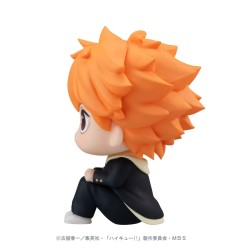 Haikyu!! statuette PVC Look Up Shoyo Hinata 11 cm | 4535123844058