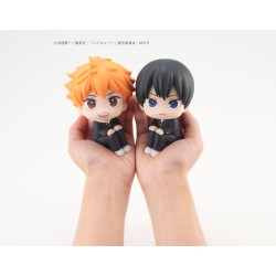 Haikyu!! statuette PVC Look Up Shoyo Hinata 11 cm | 4535123844058