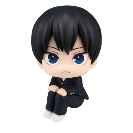 Haikyu!! statuette PVC Look Up Tobio Kageyama 11 cm | 4535123844065