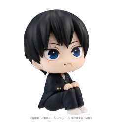 Haikyu!! statuette PVC Look Up Tobio Kageyama 11 cm | 4535123844065