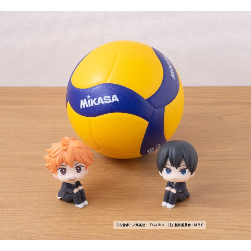 Haikyu!! statuette PVC Look Up Tobio Kageyama 11 cm | 4535123844065