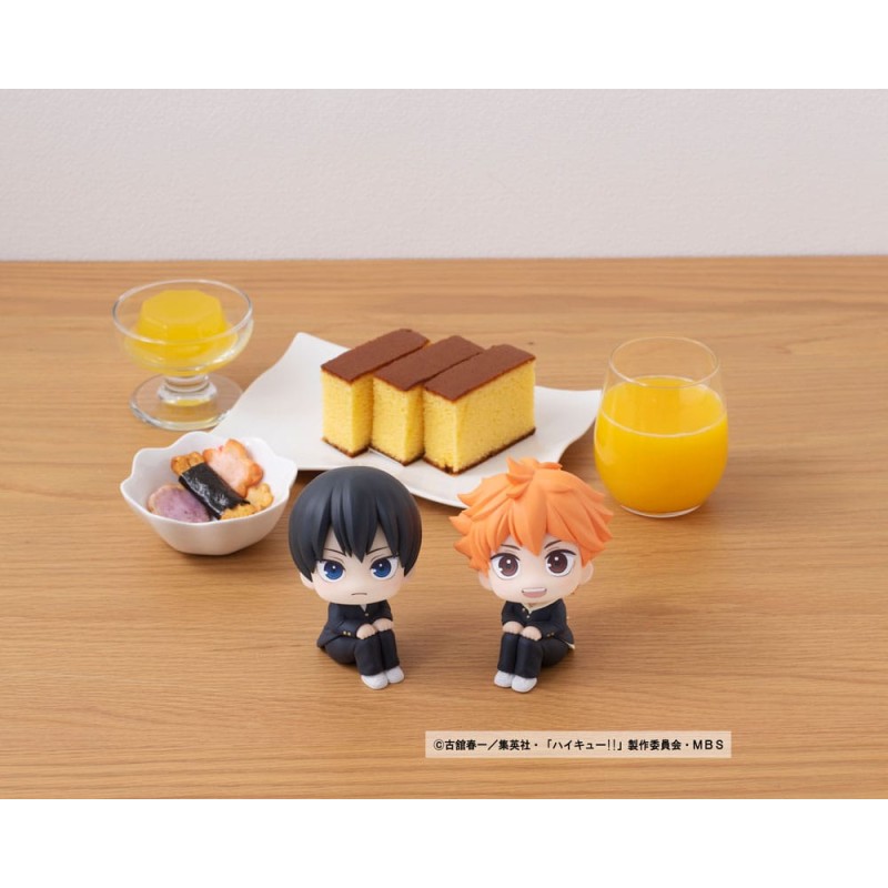 Haikyu!! statuette PVC Look Up Tobio Kageyama 11 cm | 4535123844065