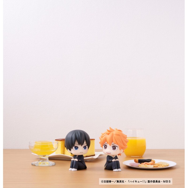 Haikyu!! statuette PVC Look Up Tobio Kageyama 11 cm | 4535123844065