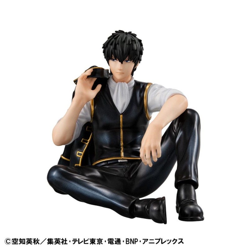 Gintama G.E.M. Series statuette PVC Hijikata San Palm Size 12 cm  | 4535123844102