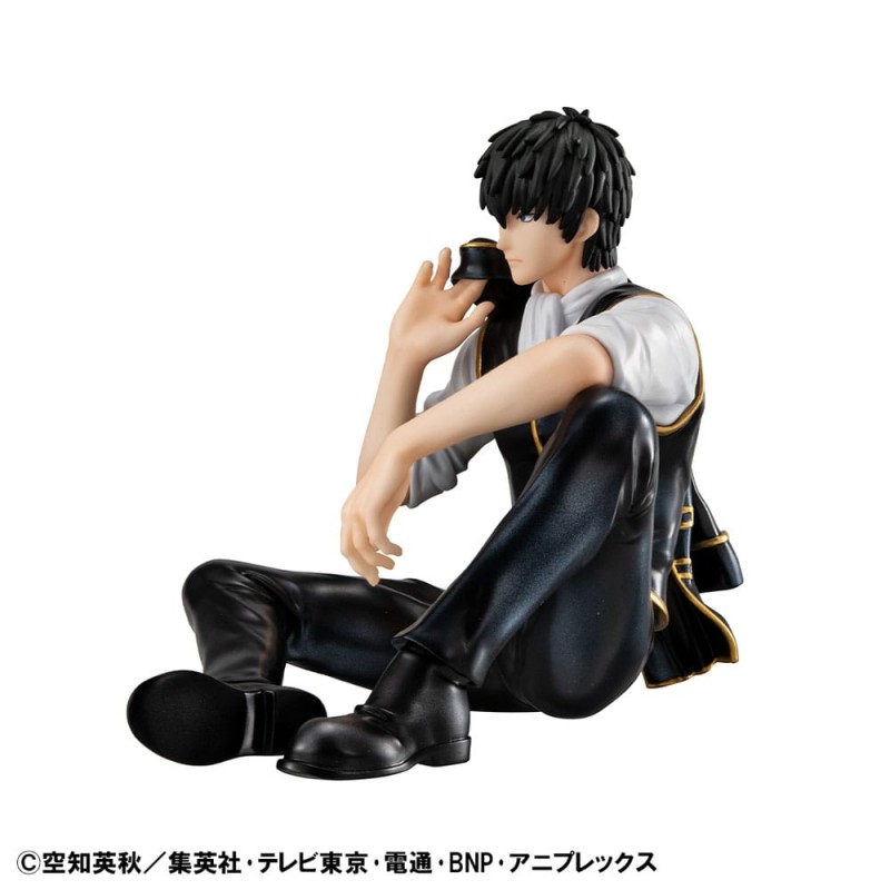 Gintama G.E.M. Series statuette PVC Hijikata San Palm Size 12 cm  | 4535123844102
