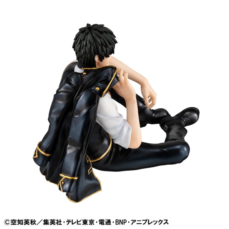 Gintama G.E.M. Series statuette PVC Hijikata San Palm Size 12 cm  | 4535123844102