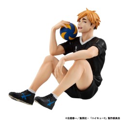 Haikyu!! G.E.M. Series statuette PVC Atsumu Miya Palm Size 9 cm | 4535123844164