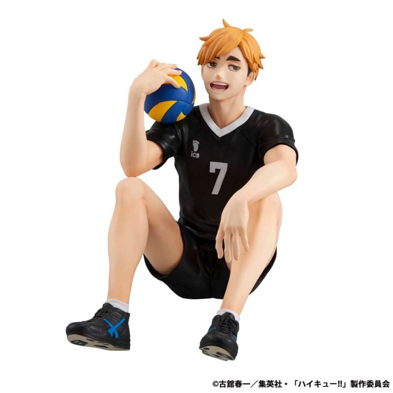 Haikyu!! G.E.M. Series statuette PVC Atsumu Miya Palm Size 9 cm | 4535123844164