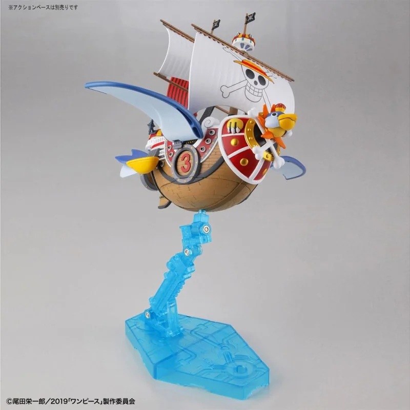 One Piece - Grand Ship Collection - Thousand Sunny Flying Model 15 cm | 4573102577948