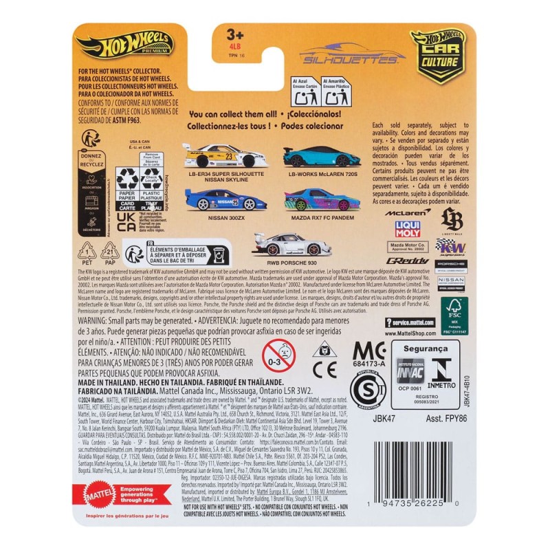 Hot Wheels Premium véhicule métal Car Culture Silhouettes 1/64 LB-Works McLaren 720S | 0194735262250