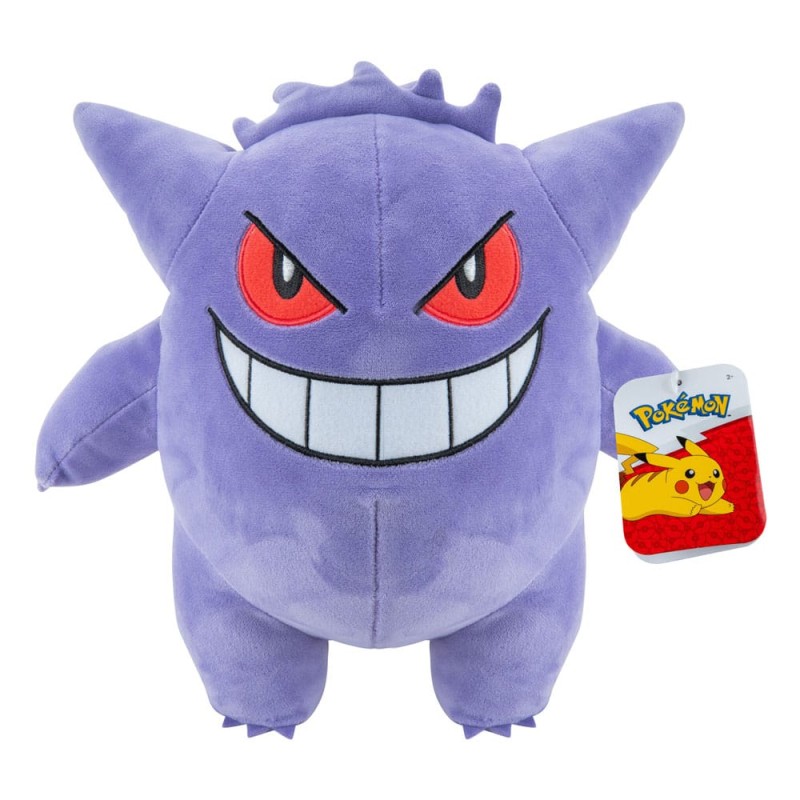 Pokémon assortiment peluches Series 2 30 cm (6)     | 5710948456542