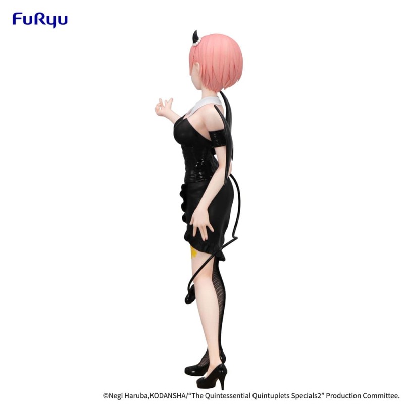 The Quintessential Quintuplets Specials 2 statuette PVC BiCute Dark Bunnies Nakano Ichika 25 cm  | 4571623503491