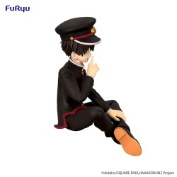Toilet-bound Hanako-kun Season 2 statuette PVC Noodle Stopper Hanako-kun 11 cm   | 4571623503569