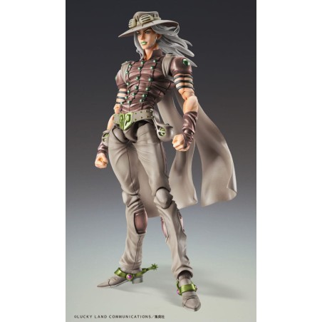 JoJo's Bizarre Adventure Part7 Steel Ball Run figurine Super Action Chozokado Johnny Joestar Second 15 cm  | 4573613731594