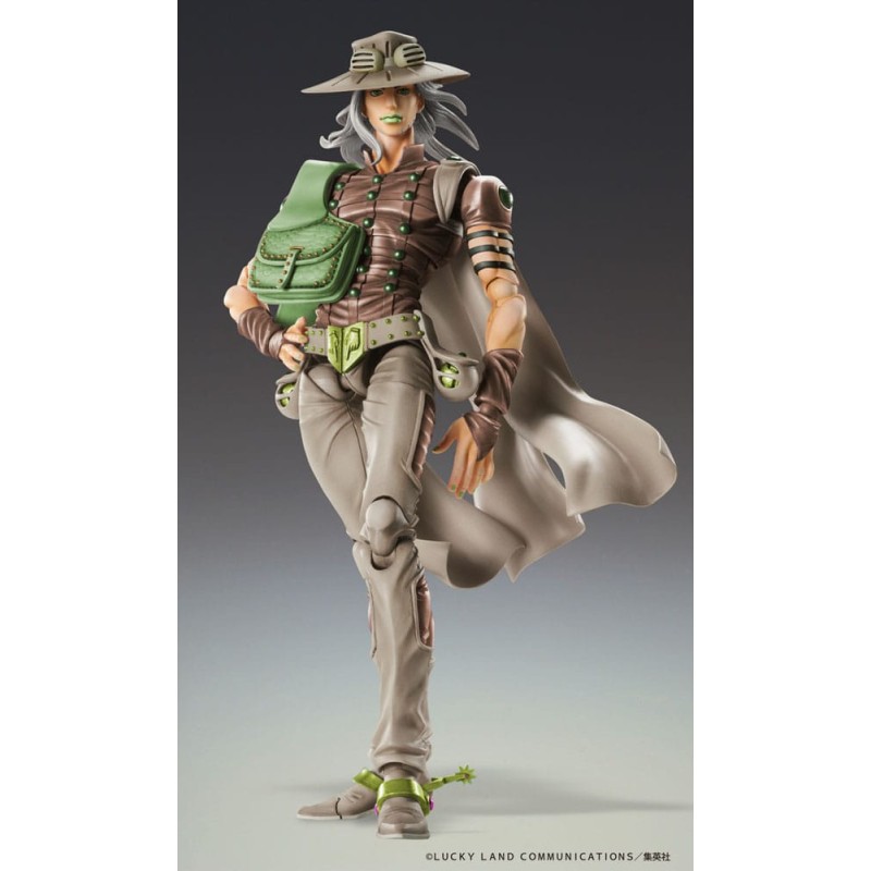 JoJo's Bizarre Adventure Part7 Steel Ball Run figurine Super Action Chozokado Johnny Joestar Second 15 cm  | 4573613731594