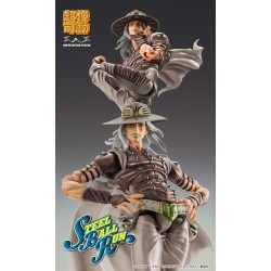 JoJo's Bizarre Adventure Part7 Steel Ball Run figurine Super Action Chozokado Johnny Joestar Second 15 cm  | 4573613731594