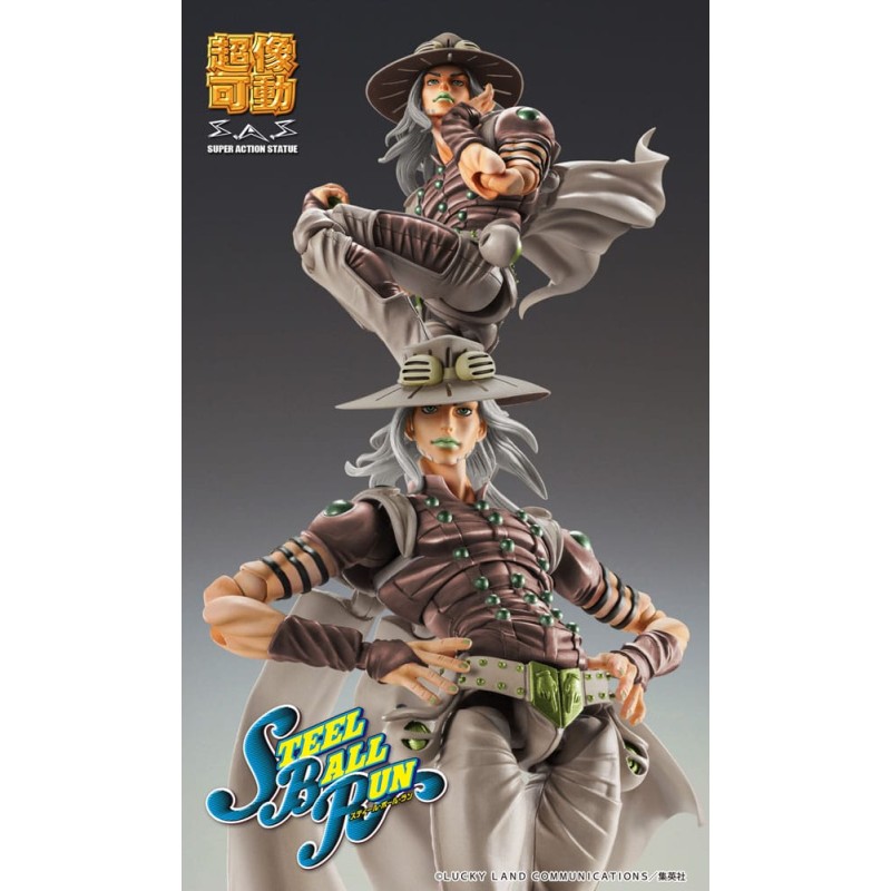 JoJo's Bizarre Adventure Part7 Steel Ball Run figurine Super Action Chozokado Johnny Joestar Second 15 cm  | 4573613731594