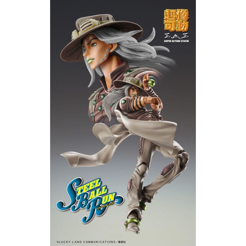 JoJo's Bizarre Adventure Part7 Steel Ball Run figurine Super Action Chozokado Johnny Joestar Second 15 cm  | 4573613731594