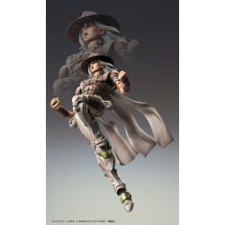 JoJo's Bizarre Adventure Part7 Steel Ball Run figurine Super Action Chozokado Johnny Joestar Second 15 cm  | 4573613731594