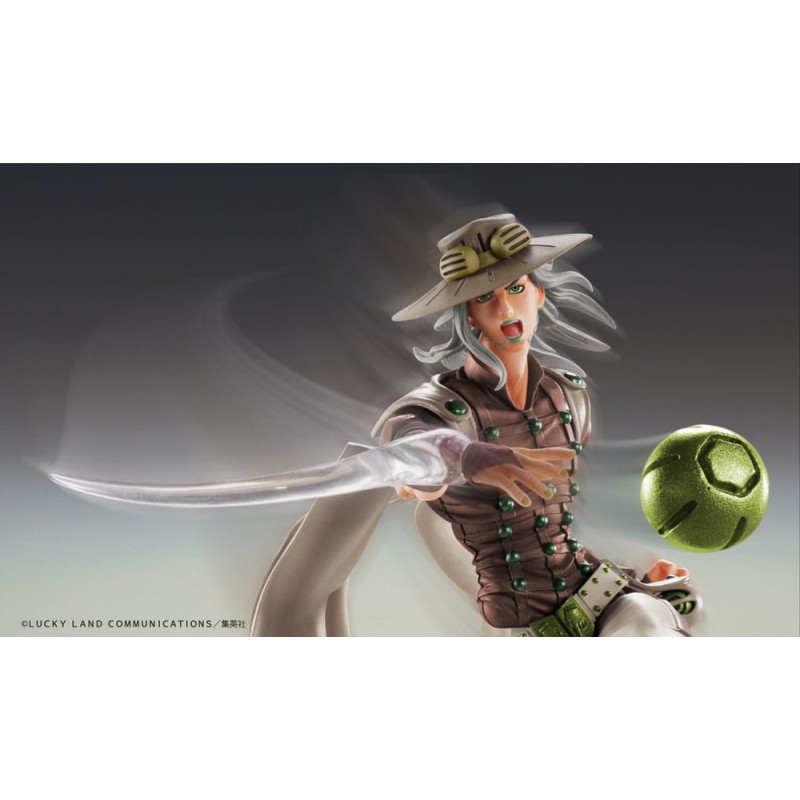 JoJo's Bizarre Adventure Part7 Steel Ball Run figurine Super Action Chozokado Johnny Joestar Second 15 cm  | 4573613731594