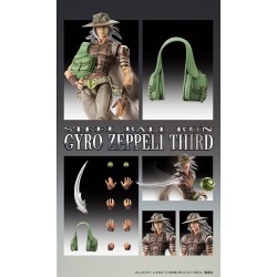 JoJo's Bizarre Adventure Part7 Steel Ball Run figurine Super Action Chozokado Johnny Joestar Second 15 cm  | 4573613731594