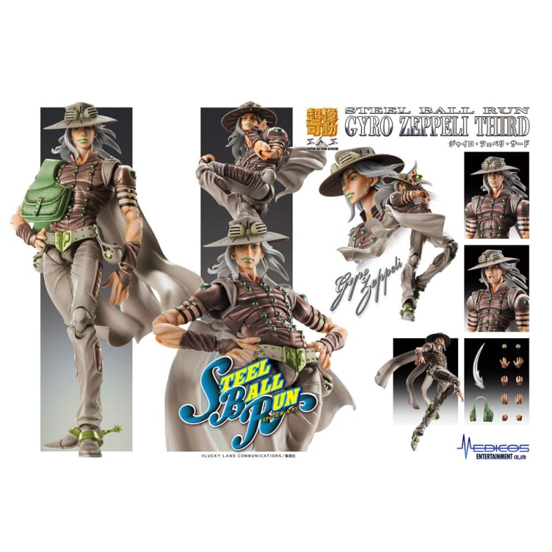 JoJo's Bizarre Adventure Part7 Steel Ball Run figurine Super Action Chozokado Johnny Joestar Second 15 cm  | 4573613731594