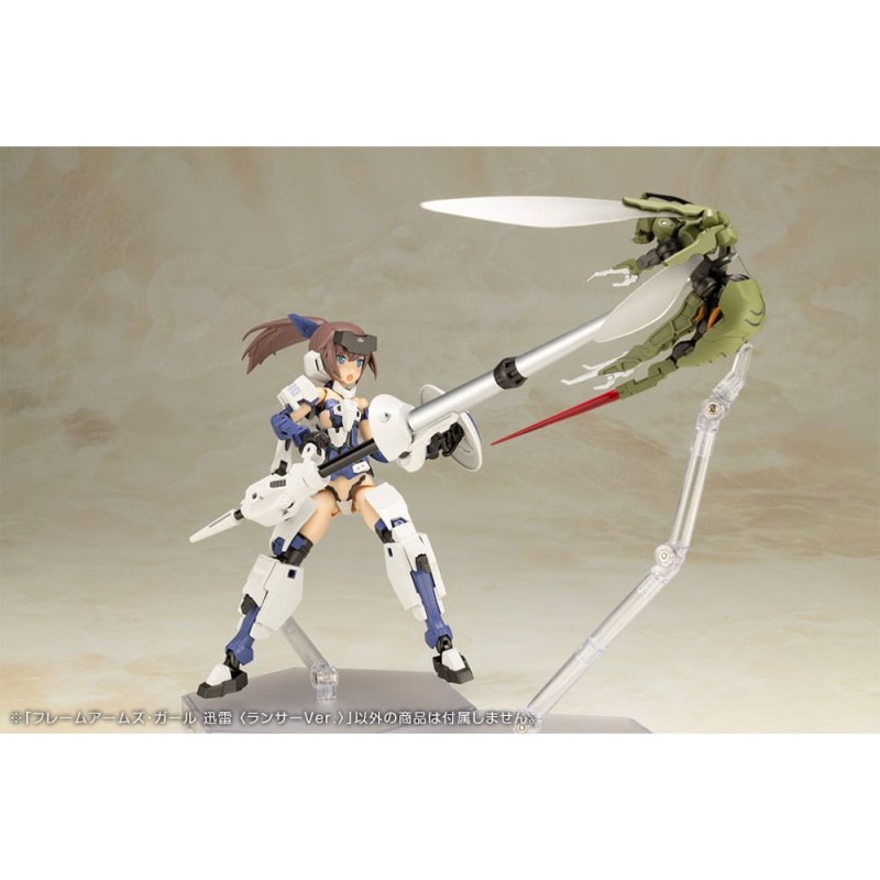 Frame Arms Girl Plastic Model Kit Jinrai Lancer Ver. 16 cm   | 4934054074655