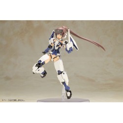 Frame Arms Girl Plastic Model Kit Jinrai Lancer Ver. 16 cm   | 4934054074655