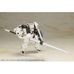 Frame Arms Girl Plastic Model Kit Jinrai Lancer Ver. 16 cm   | 4934054074655