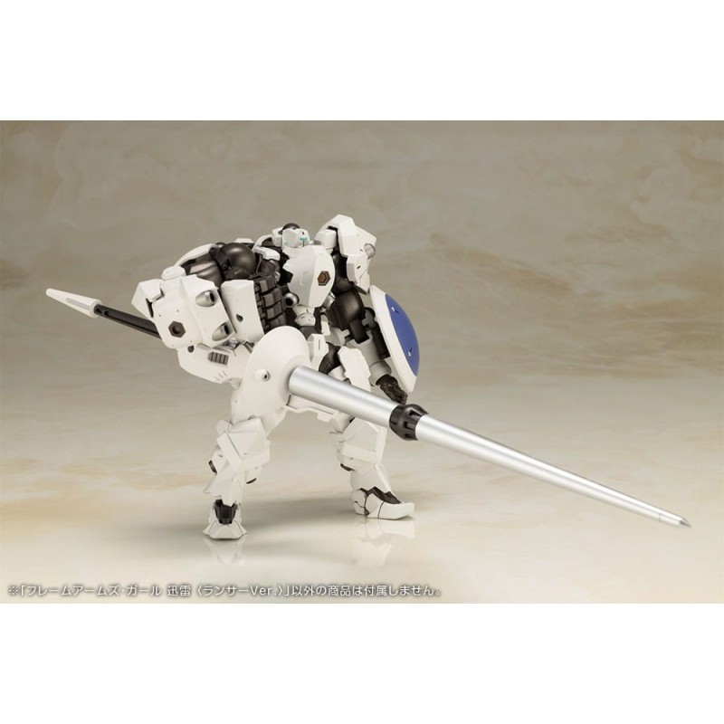 Frame Arms Girl Plastic Model Kit Jinrai Lancer Ver. 16 cm   | 4934054074655