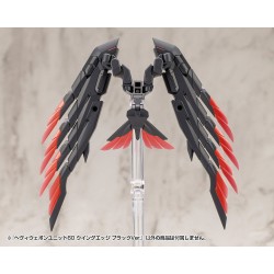 Kotobukiya M.S.G. Model Kit Accessory Set Heavy Weapon Unit 60 Wing Edge Black Ver.  | 4934054074600
