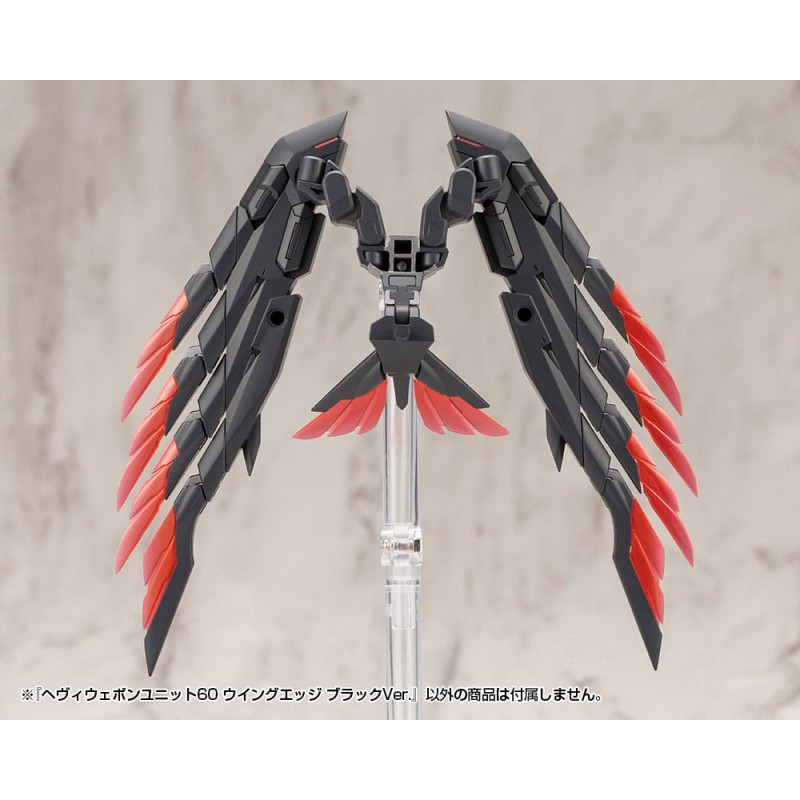 Kotobukiya M.S.G. Model Kit Accessory Set Heavy Weapon Unit 60 Wing Edge Black Ver.  | 4934054074600
