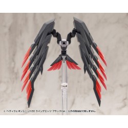 Kotobukiya M.S.G. Model Kit Accessory Set Heavy Weapon Unit 60 Wing Edge Black Ver.  | 4934054074600