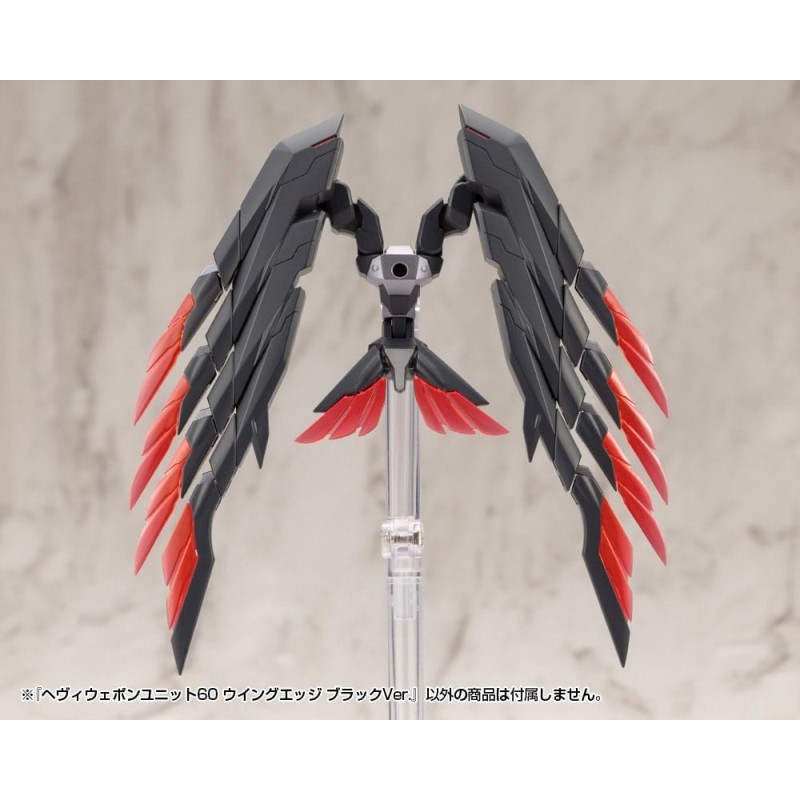 Kotobukiya M.S.G. Model Kit Accessory Set Heavy Weapon Unit 60 Wing Edge Black Ver.  | 4934054074600