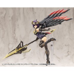 Kotobukiya M.S.G. Model Kit Accessory Set Heavy Weapon Unit 60 Wing Edge Black Ver.  | 4934054074600