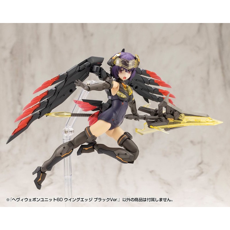Kotobukiya M.S.G. Model Kit Accessory Set Heavy Weapon Unit 60 Wing Edge Black Ver.  | 4934054074600