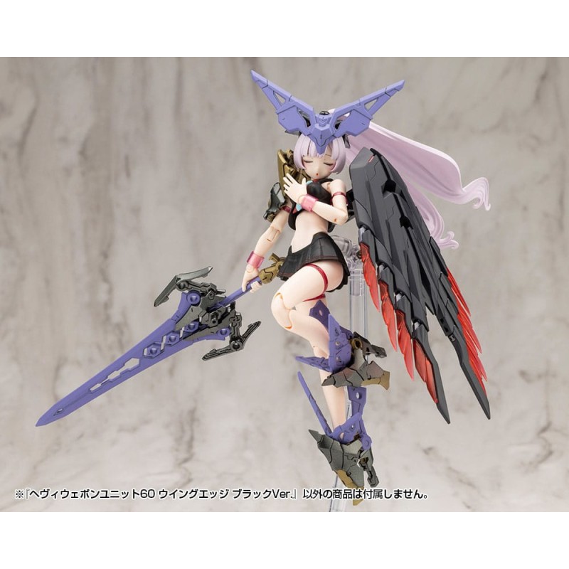 Kotobukiya M.S.G. Model Kit Accessory Set Heavy Weapon Unit 60 Wing Edge Black Ver.  | 4934054074600