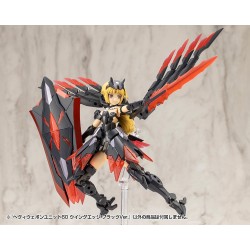 Kotobukiya M.S.G. Model Kit Accessory Set Heavy Weapon Unit 60 Wing Edge Black Ver.  | 4934054074600