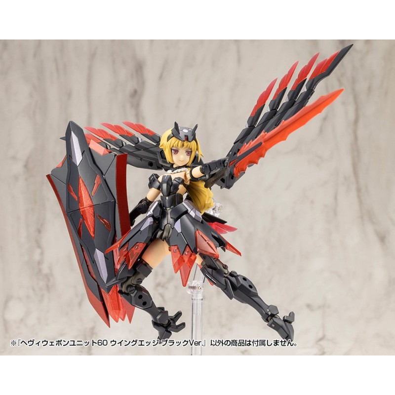 Kotobukiya M.S.G. Model Kit Accessory Set Heavy Weapon Unit 60 Wing Edge Black Ver.  | 4934054074600