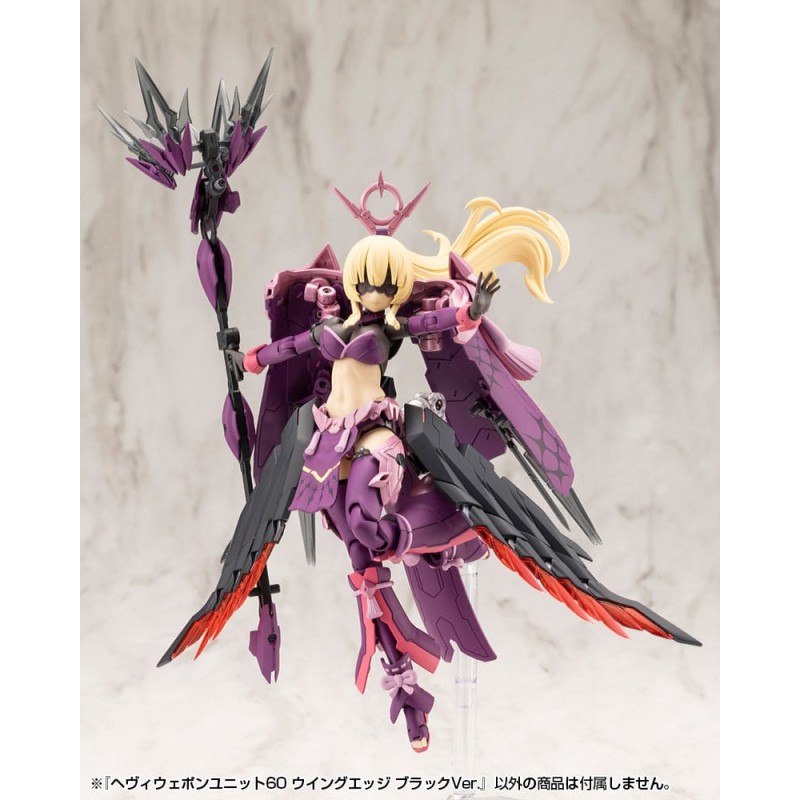 Kotobukiya M.S.G. Model Kit Accessory Set Heavy Weapon Unit 60 Wing Edge Black Ver.  | 4934054074600
