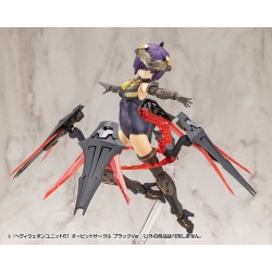 Kotobukiya M.S.G. Model Kit Accessory Set Heavy Weapon Unit 61 Orbit Circle Black Ver. | 4934054074617