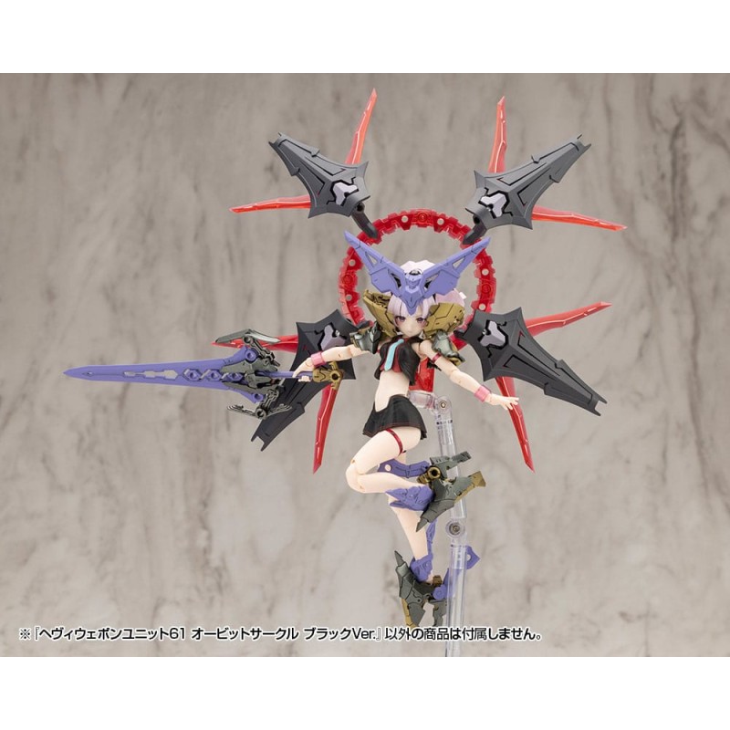 Kotobukiya M.S.G. Model Kit Accessory Set Heavy Weapon Unit 61 Orbit Circle Black Ver. | 4934054074617