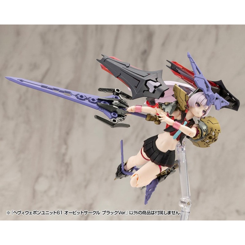 Kotobukiya M.S.G. Model Kit Accessory Set Heavy Weapon Unit 61 Orbit Circle Black Ver. | 4934054074617