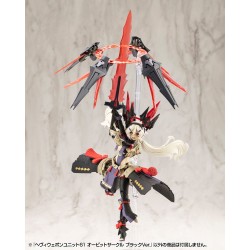 Kotobukiya M.S.G. Model Kit Accessory Set Heavy Weapon Unit 61 Orbit Circle Black Ver. | 4934054074617