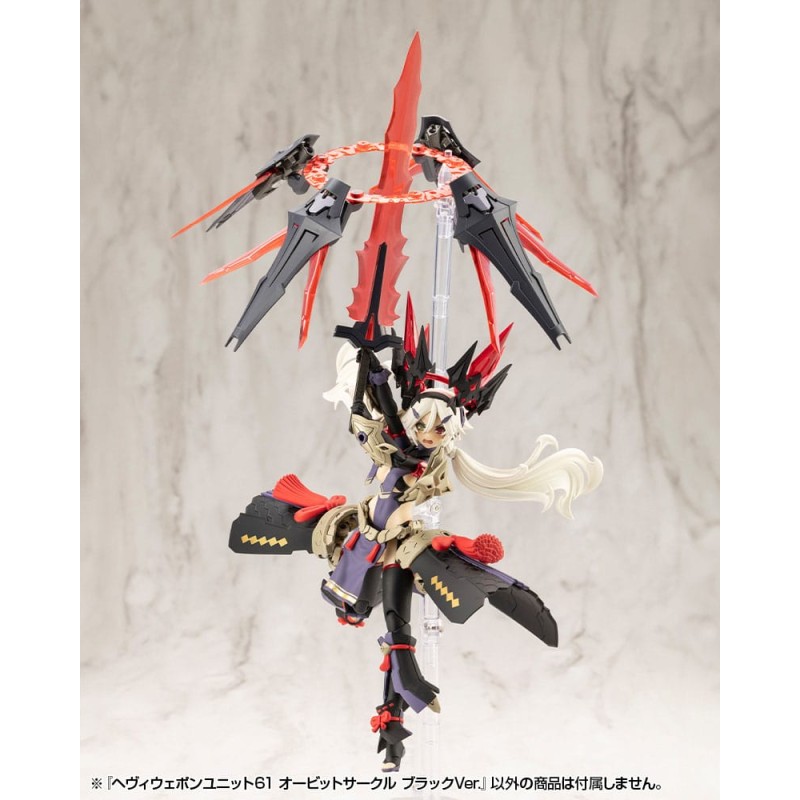 Kotobukiya M.S.G. Model Kit Accessory Set Heavy Weapon Unit 61 Orbit Circle Black Ver. | 4934054074617