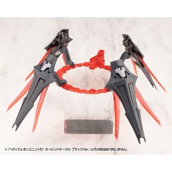 Kotobukiya M.S.G. Model Kit Accessory Set Heavy Weapon Unit 61 Orbit Circle Black Ver. | 4934054074617