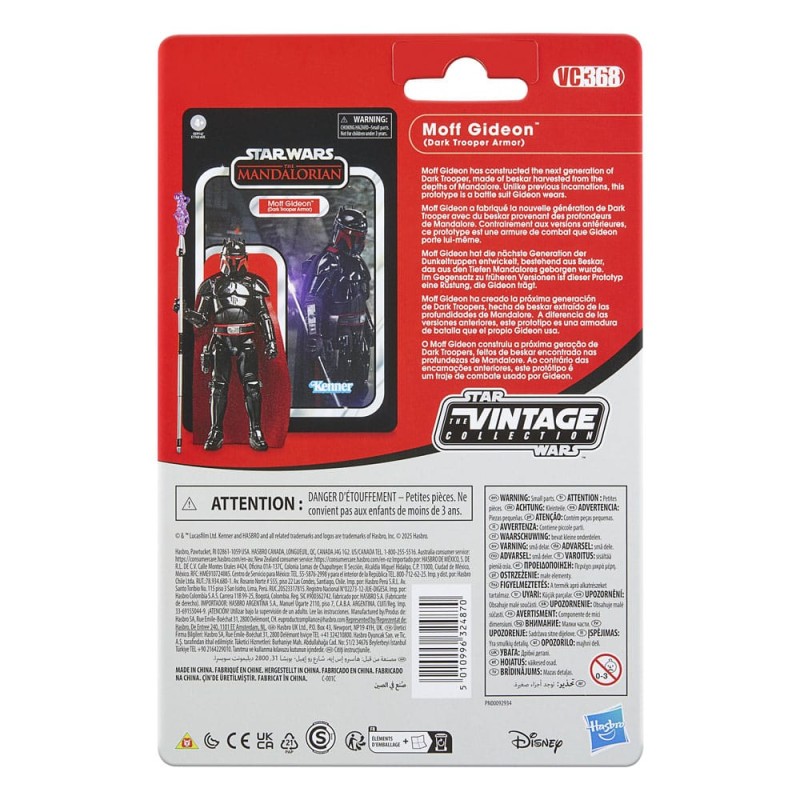 Star Wars: The Mandalorian Vintage Collection figurine Moff Gideon (Dark Trooper Armor) 10 cm | 5010996324870