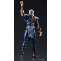 Fist of the North Star Digaction Action Figure Shew 8 cm | 4595985300611
